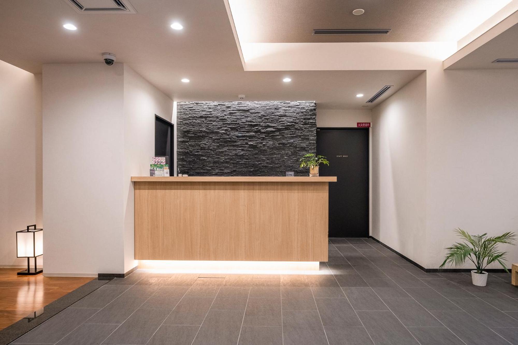 Hotel Wayfarer Shin Kioto Zewnętrze zdjęcie