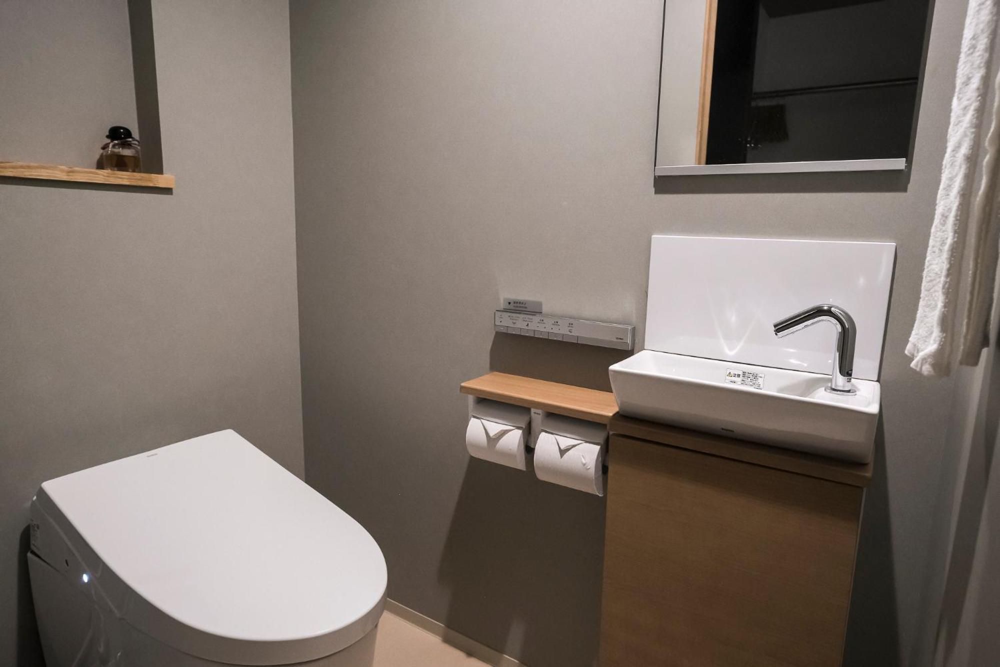Hotel Wayfarer Shin Kioto Pokój zdjęcie